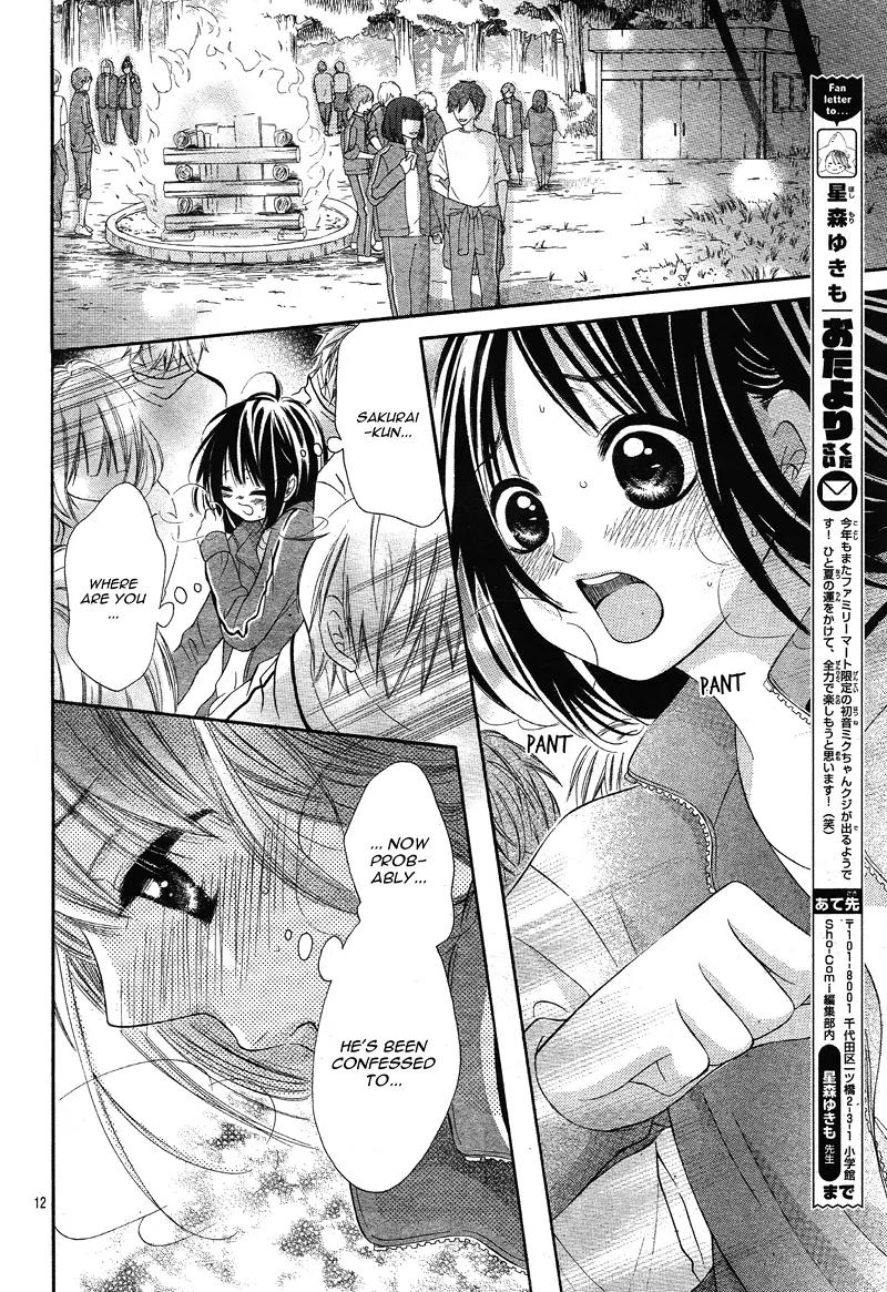 Koisuru Mitsuba Chapter 5 page 15 - Chapter 5