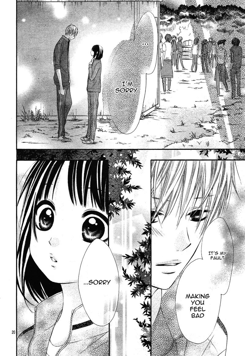 Koisuru Mitsuba Chapter 5 page 23 - Chapter 5