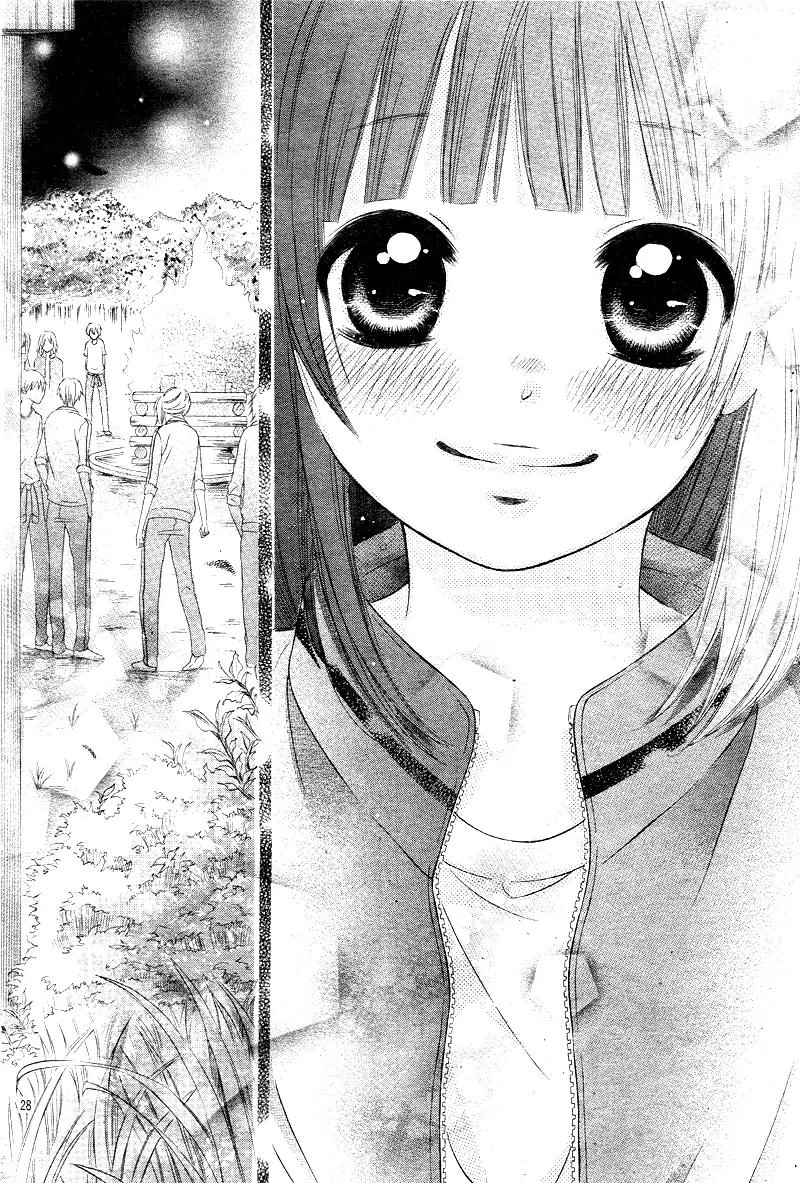 Koisuru Mitsuba Chapter 5 page 29 - Chapter 5