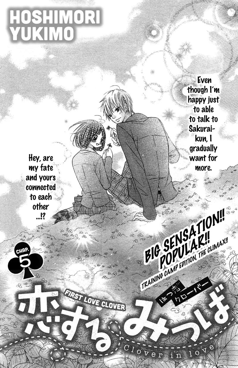 Koisuru Mitsuba Chapter 5 page 4 - Chapter 5