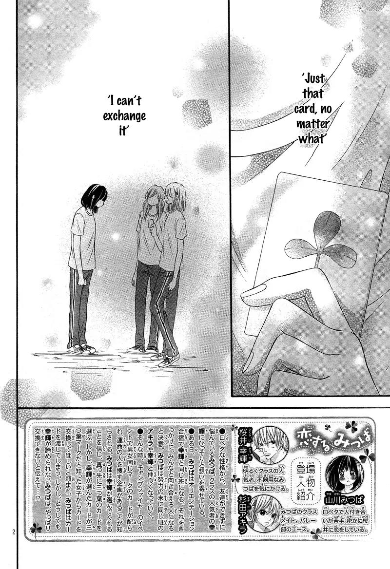 Koisuru Mitsuba Chapter 5 page 5 - Chapter 5