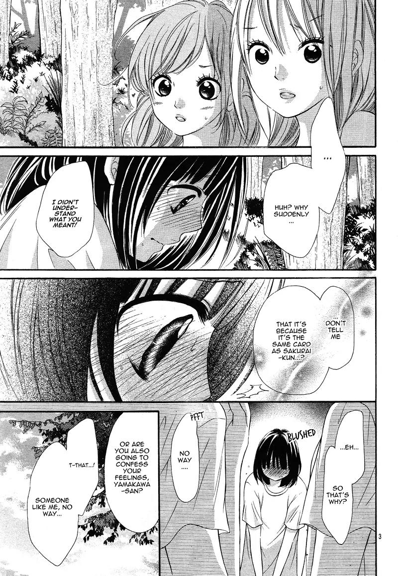 Koisuru Mitsuba Chapter 5 page 6 - Chapter 5
