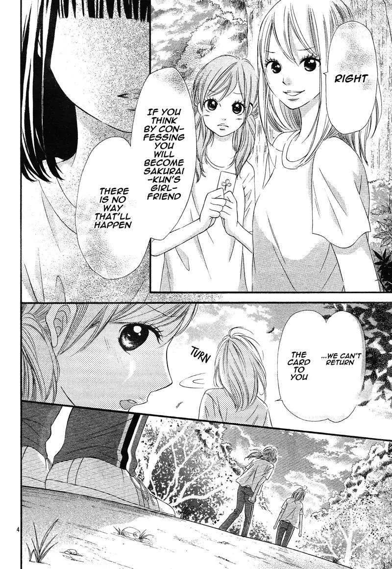 Koisuru Mitsuba Chapter 5 page 7 - Chapter 5