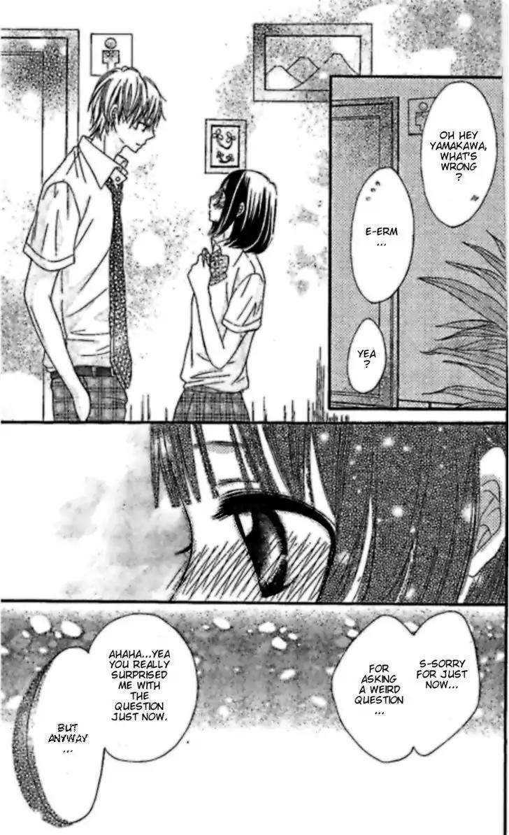 Koisuru Mitsuba Chapter 6.5 page 10 - Chapter 6.5