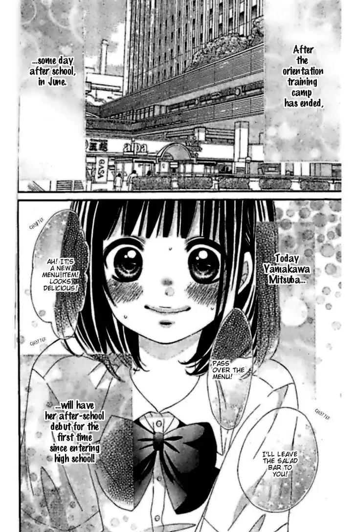 Koisuru Mitsuba Chapter 6.5 page 11 - Chapter 6.5