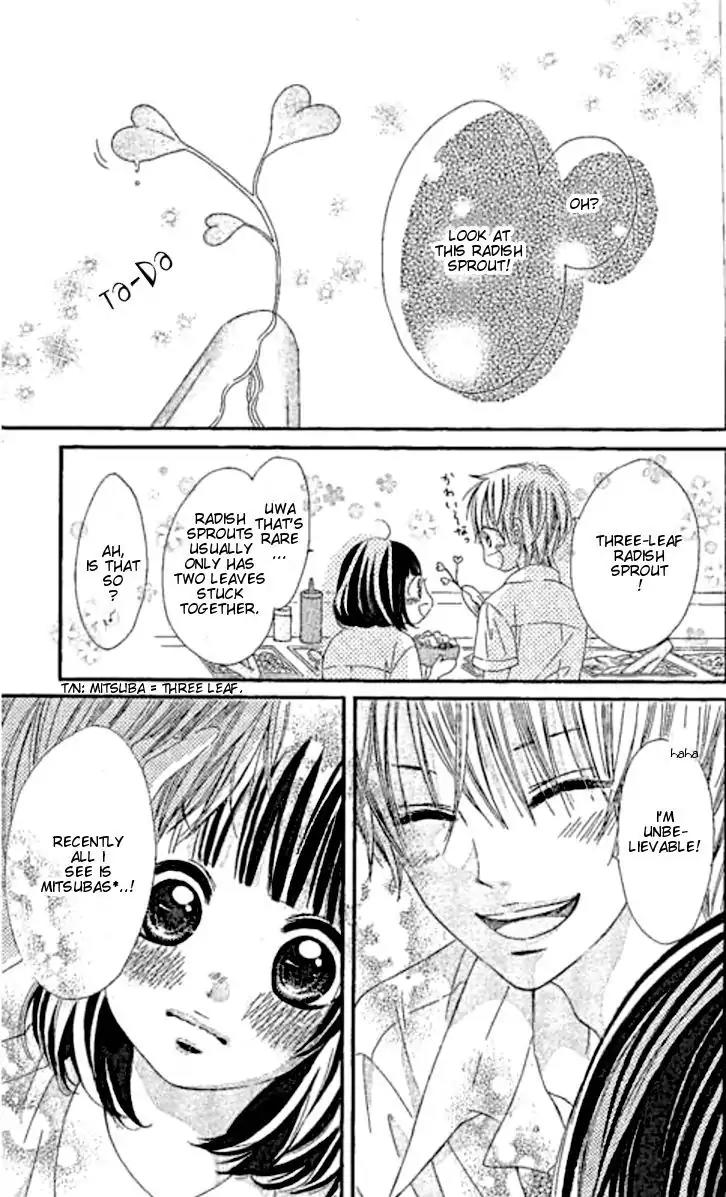 Koisuru Mitsuba Chapter 6.5 page 14 - Chapter 6.5