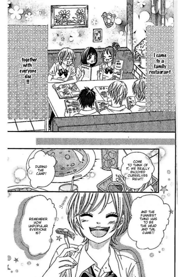 Koisuru Mitsuba Chapter 6.5 page 2 - Chapter 6.5