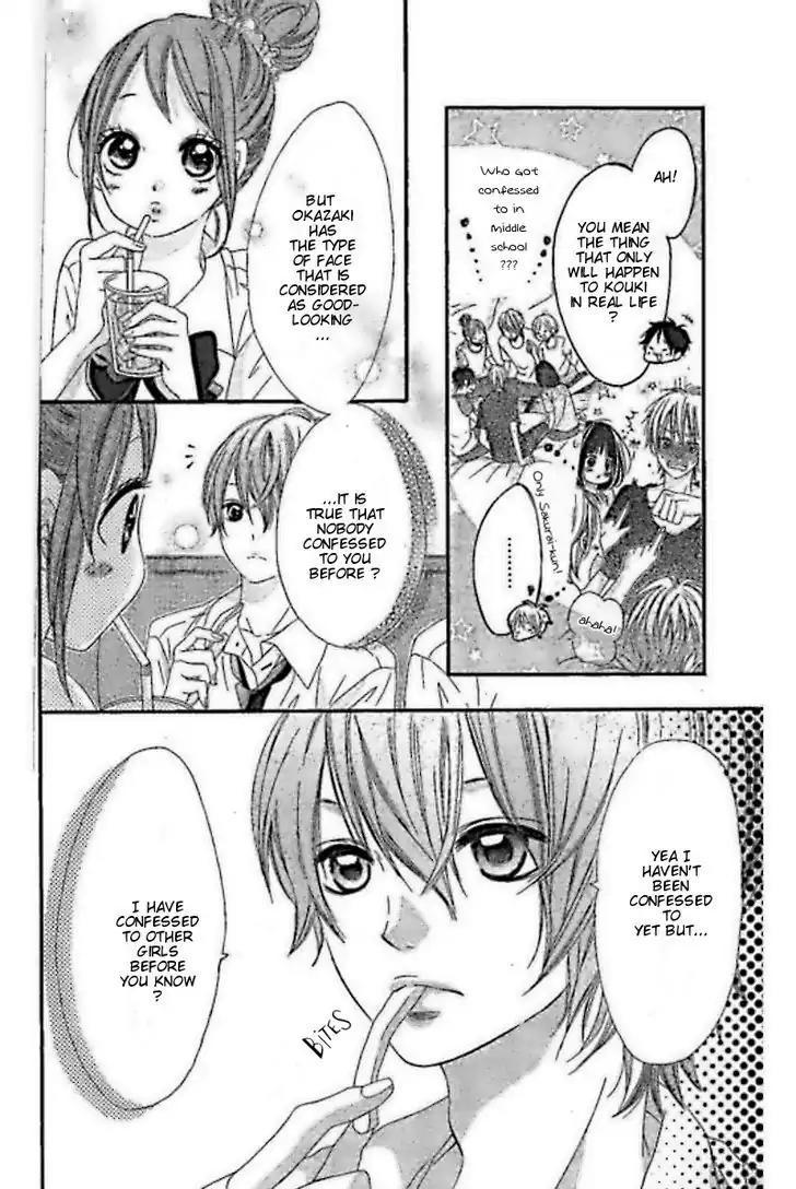 Koisuru Mitsuba Chapter 6.5 page 3 - Chapter 6.5