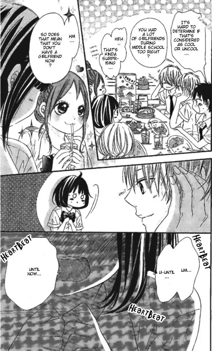 Koisuru Mitsuba Chapter 6.5 page 4 - Chapter 6.5