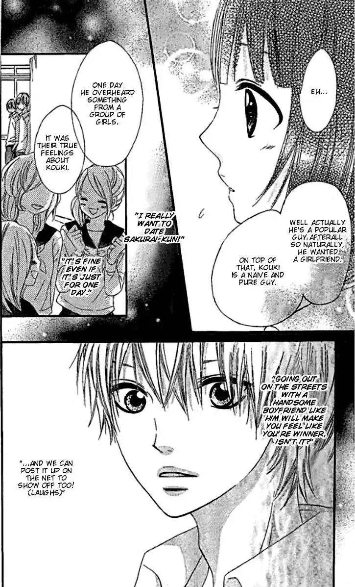 Koisuru Mitsuba Chapter 6.5 page 7 - Chapter 6.5