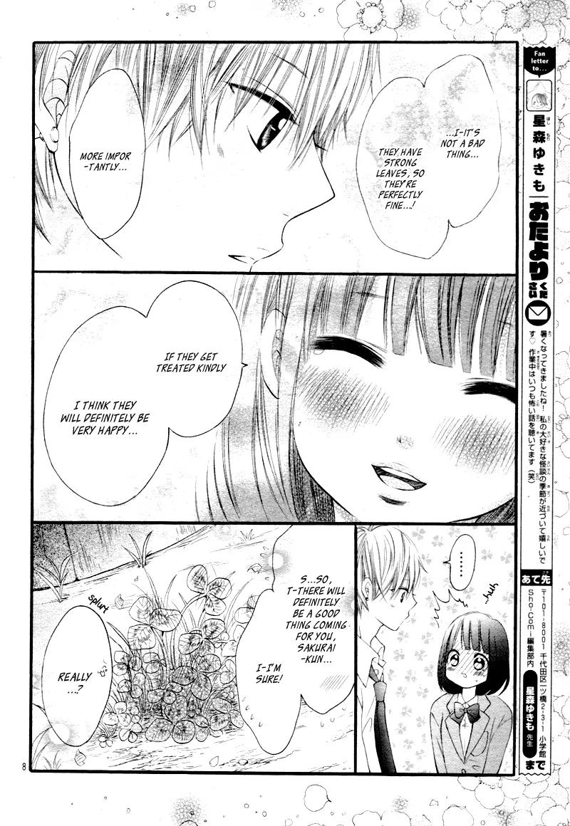 Koisuru Mitsuba Chapter 6 page 12 - Chapter 6