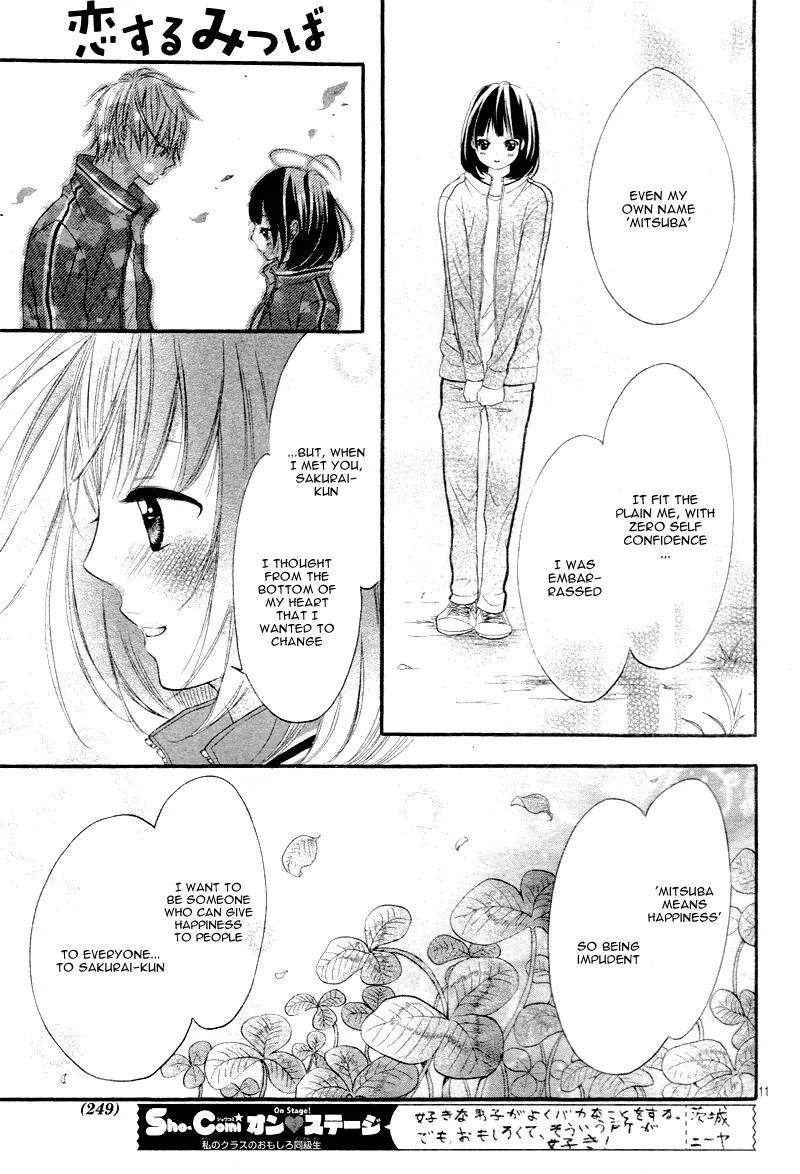 Koisuru Mitsuba Chapter 6 page 15 - Chapter 6