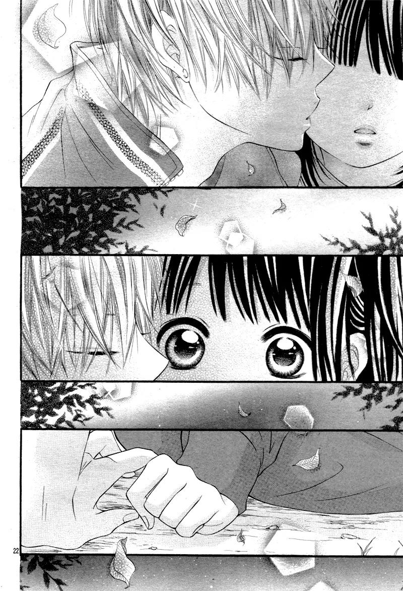 Koisuru Mitsuba Chapter 6 page 24 - Chapter 6