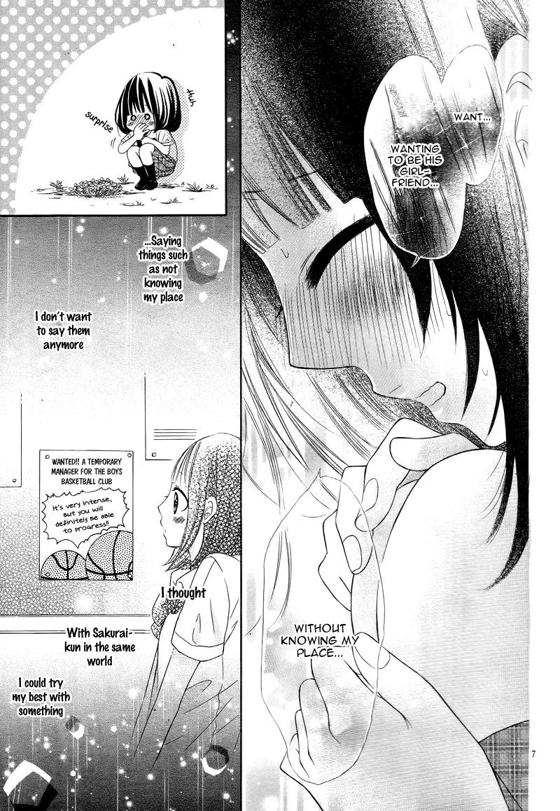 Koisuru Mitsuba Chapter 7 page 11 - Chapter 7