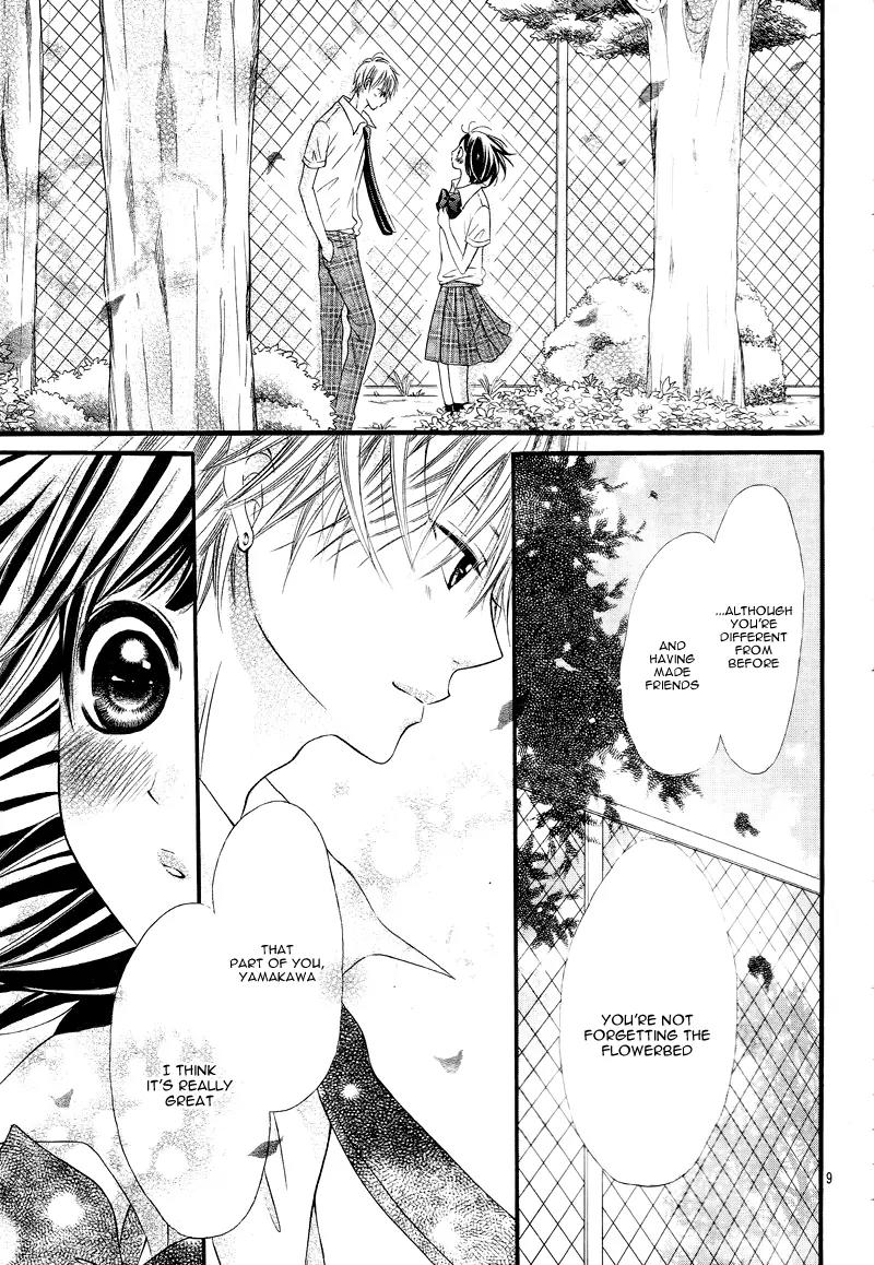 Koisuru Mitsuba Chapter 7 page 13 - Chapter 7