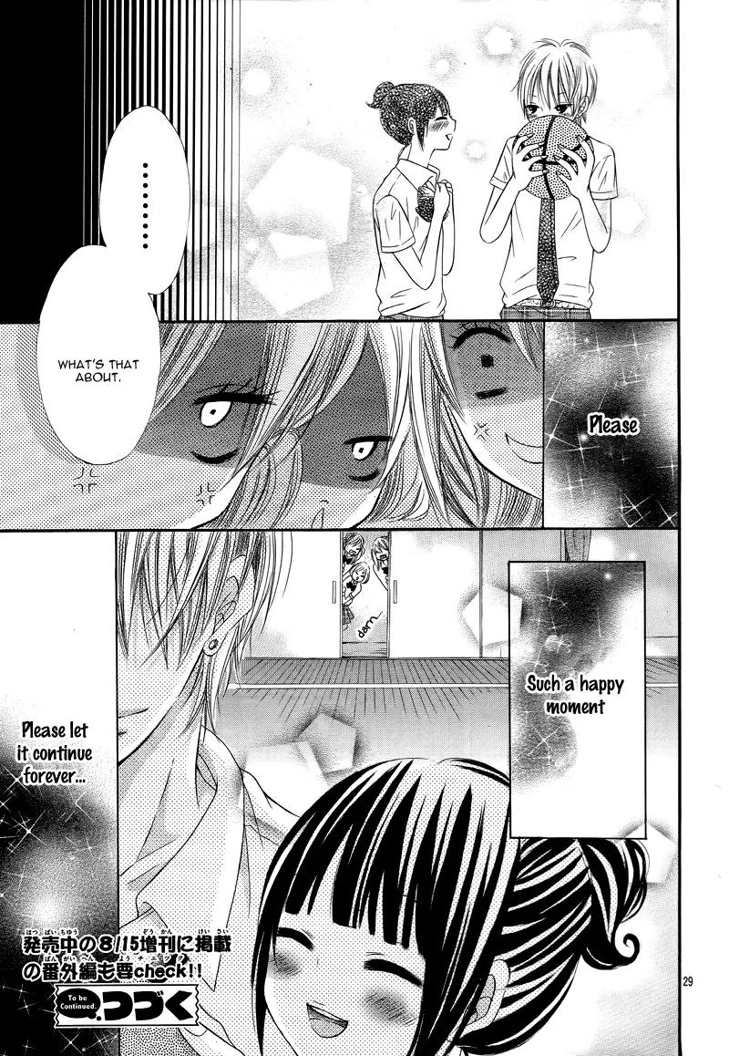 Koisuru Mitsuba Chapter 7 page 32 - Chapter 7