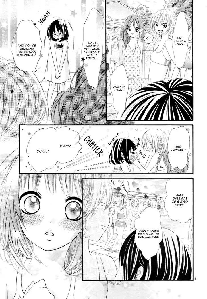 Koisuru Mitsuba Chapter 8 page 13 - Chapter 8