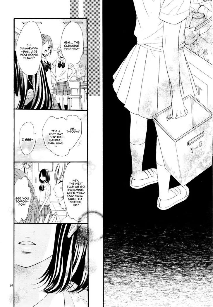 Koisuru Mitsuba Chapter 8 page 25 - Chapter 8