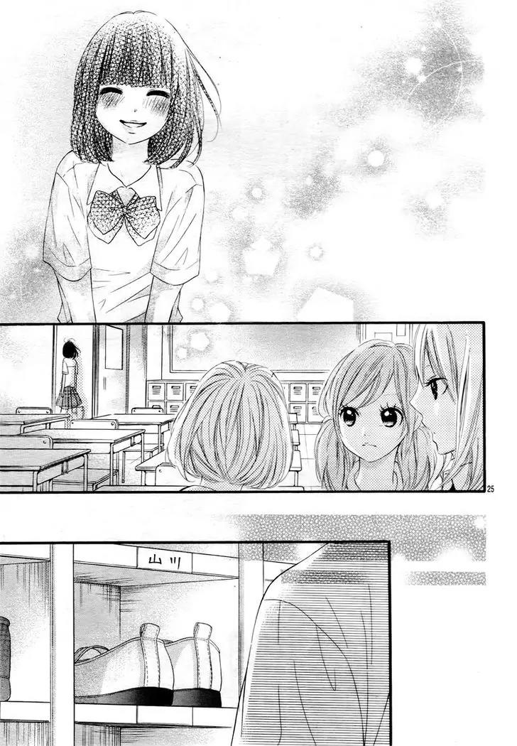 Koisuru Mitsuba Chapter 8 page 26 - Chapter 8