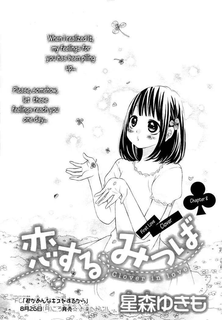 Koisuru Mitsuba Chapter 8 page 5 - Chapter 8