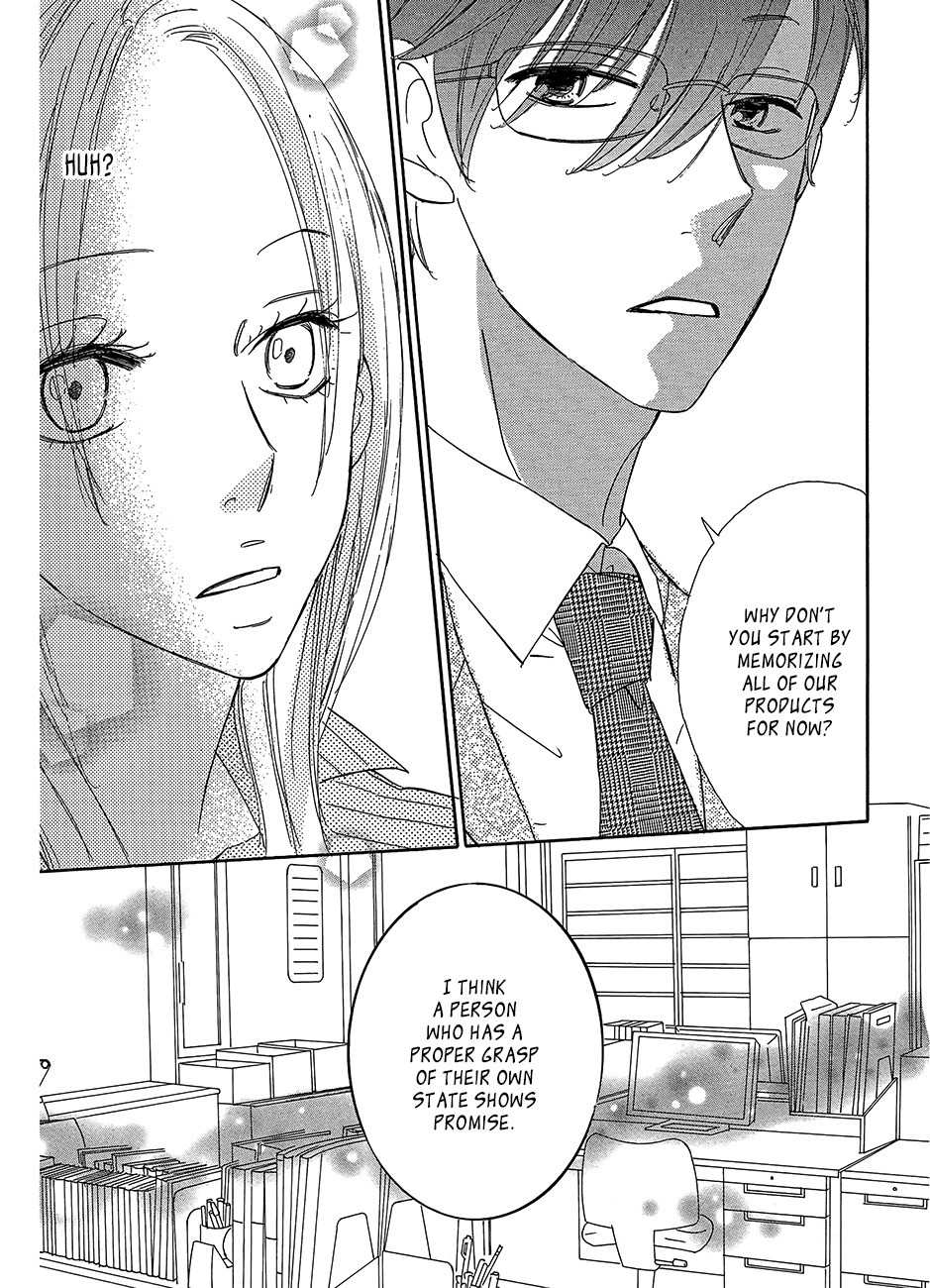 Koisuru Nante Kiitenai Chapter 1 page 13 - Chapter 1