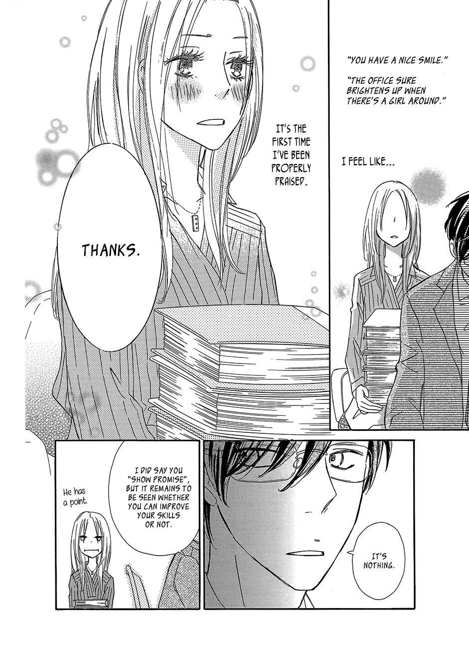Koisuru Nante Kiitenai Chapter 1 page 14 - Chapter 1