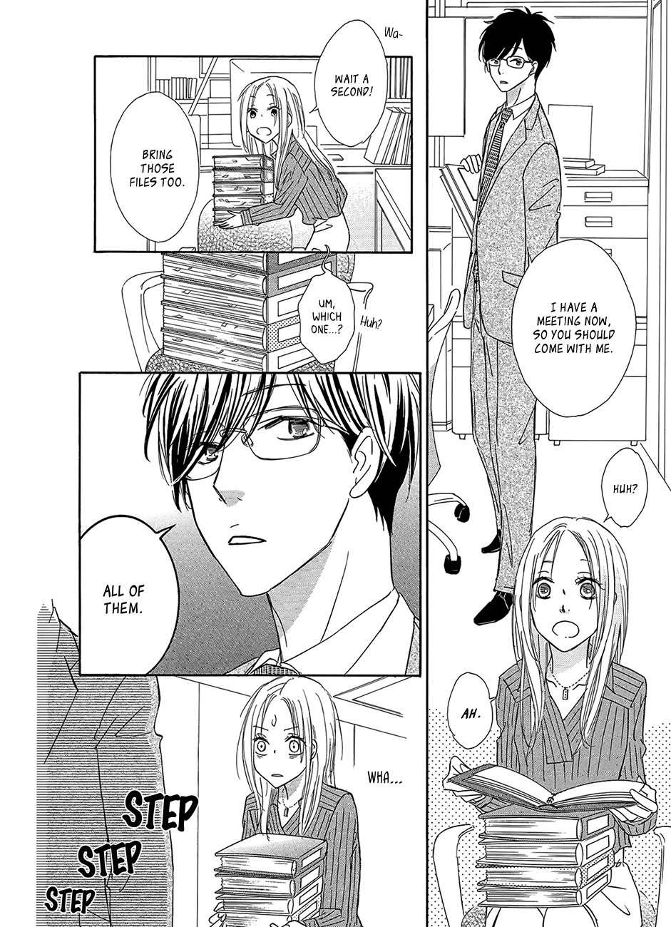 Koisuru Nante Kiitenai Chapter 1 page 16 - Chapter 1