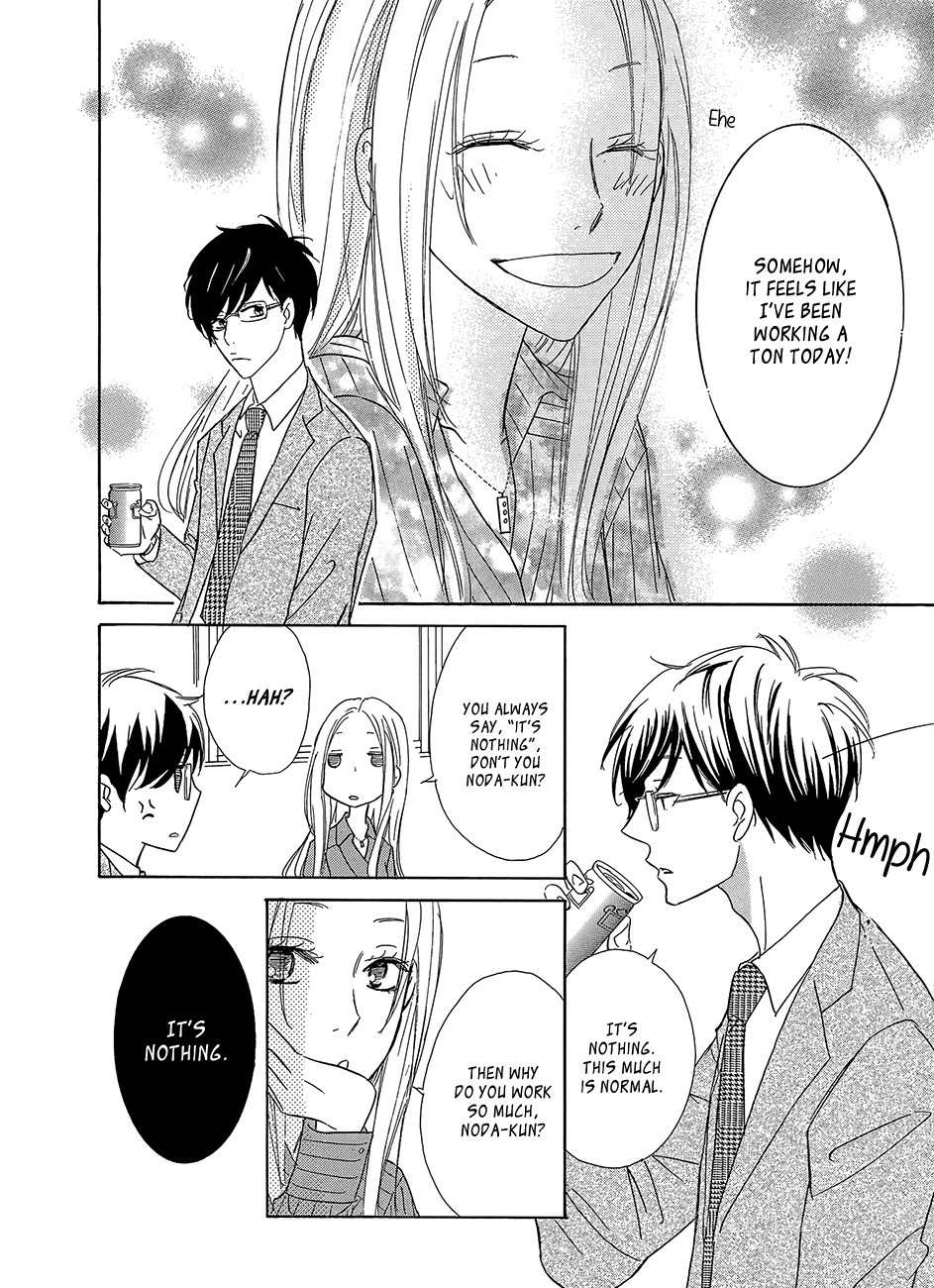 Koisuru Nante Kiitenai Chapter 1 page 22 - Chapter 1