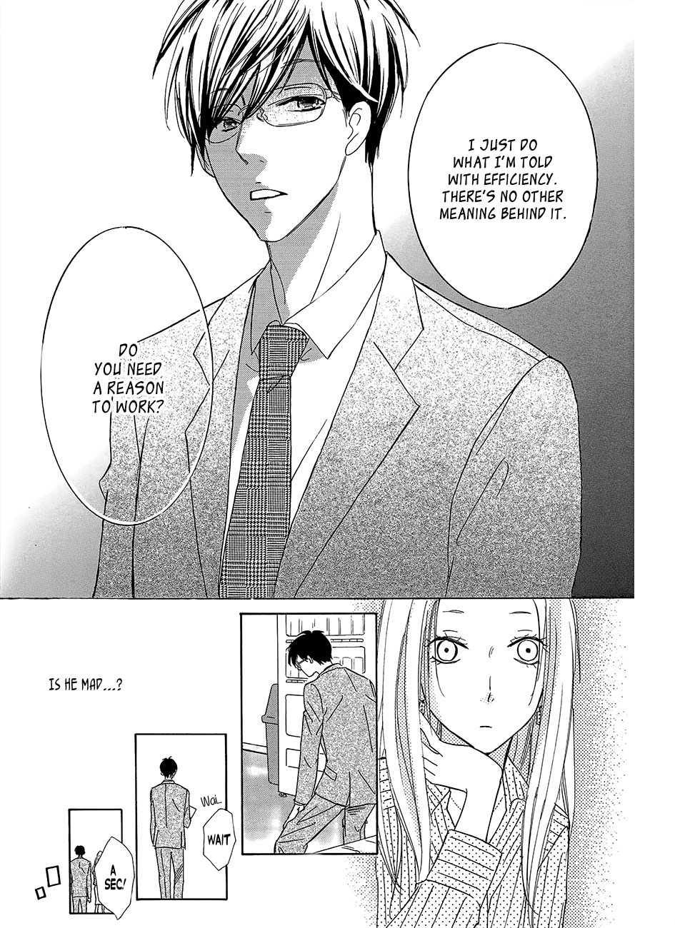 Koisuru Nante Kiitenai Chapter 1 page 23 - Chapter 1