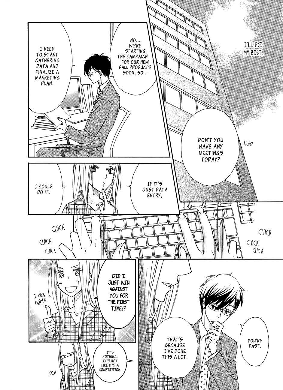 Koisuru Nante Kiitenai Chapter 1 page 26 - Chapter 1