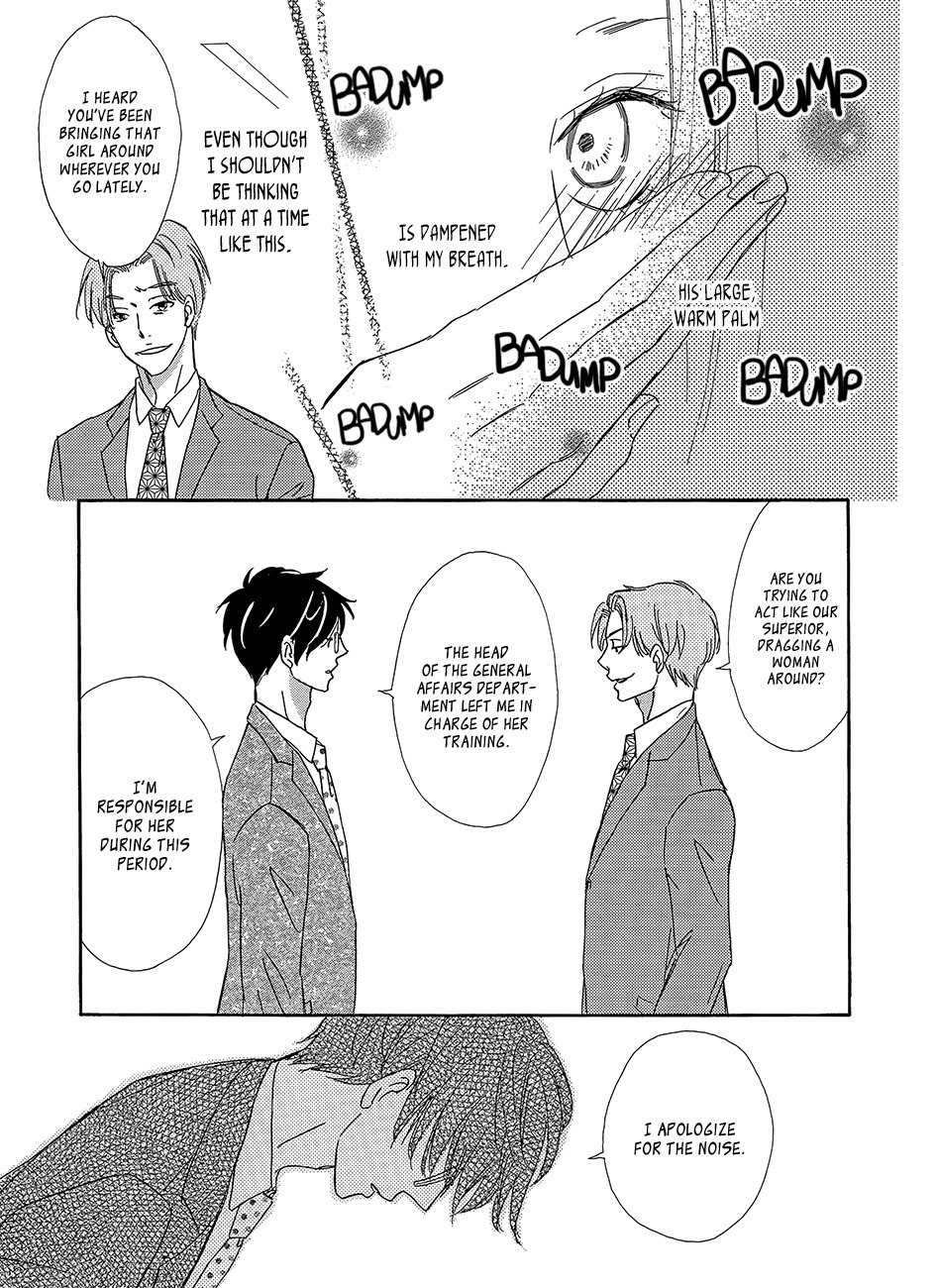 Koisuru Nante Kiitenai Chapter 1 page 31 - Chapter 1