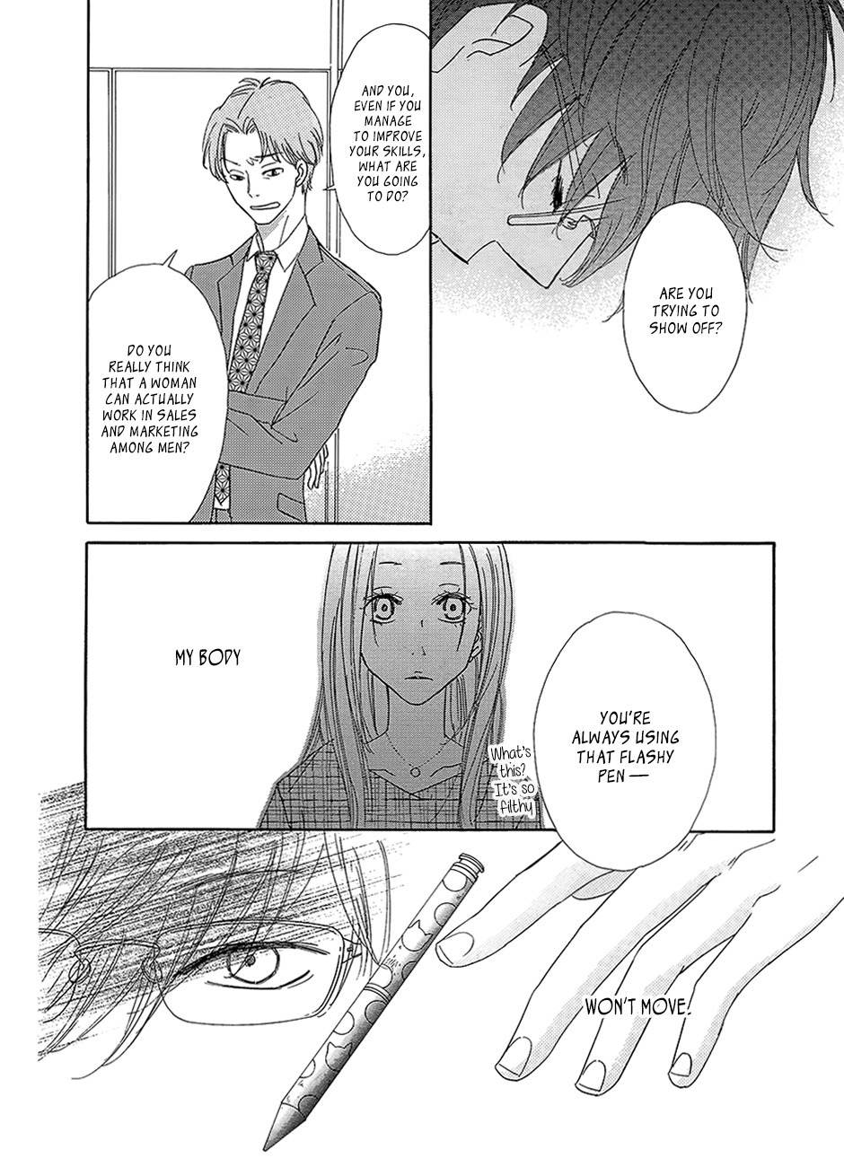 Koisuru Nante Kiitenai Chapter 1 page 32 - Chapter 1