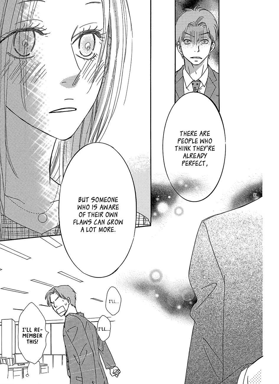 Koisuru Nante Kiitenai Chapter 1 page 35 - Chapter 1
