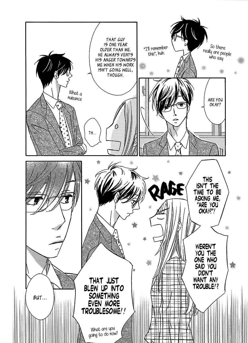 Koisuru Nante Kiitenai Chapter 1 page 36 - Chapter 1