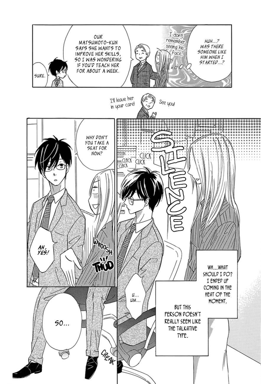 Koisuru Nante Kiitenai Chapter 1 page 4 - Chapter 1