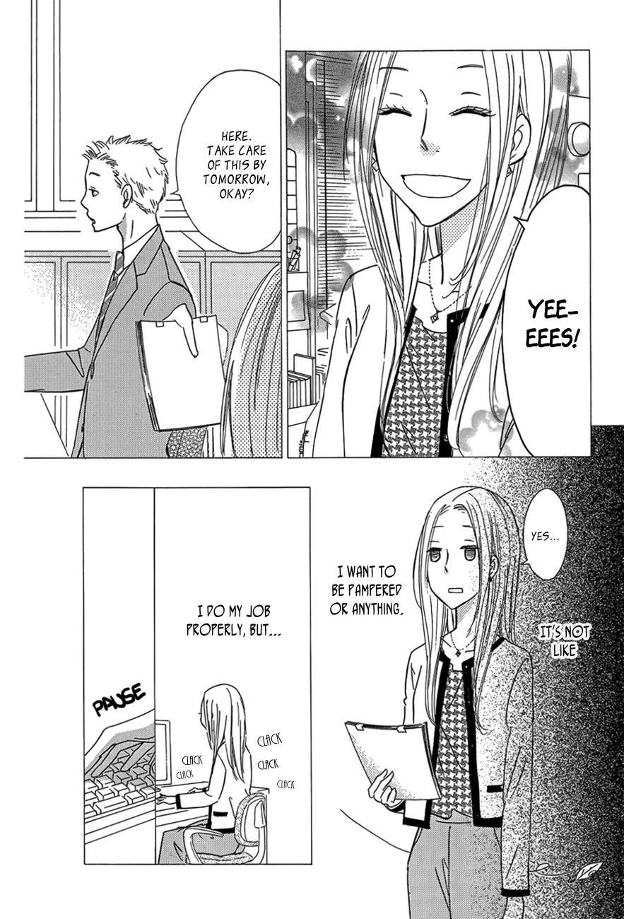 Koisuru Nante Kiitenai Chapter 1 page 7 - Chapter 1