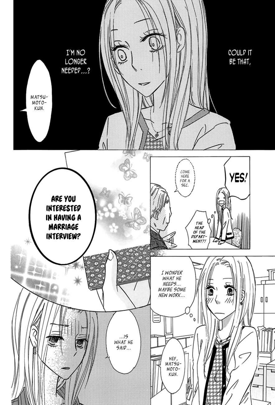 Koisuru Nante Kiitenai Chapter 1 page 8 - Chapter 1