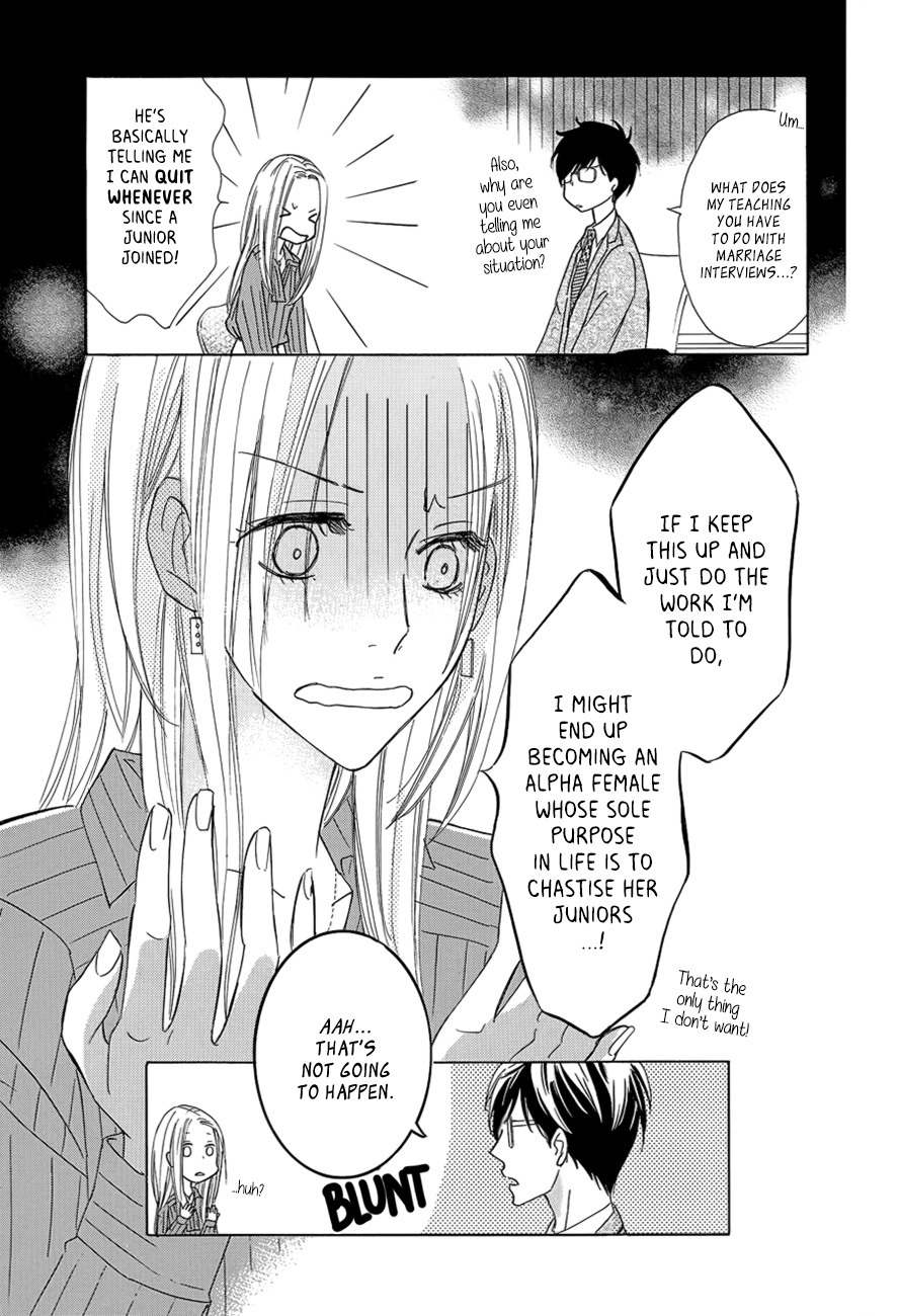 Koisuru Nante Kiitenai Chapter 1 page 9 - Chapter 1