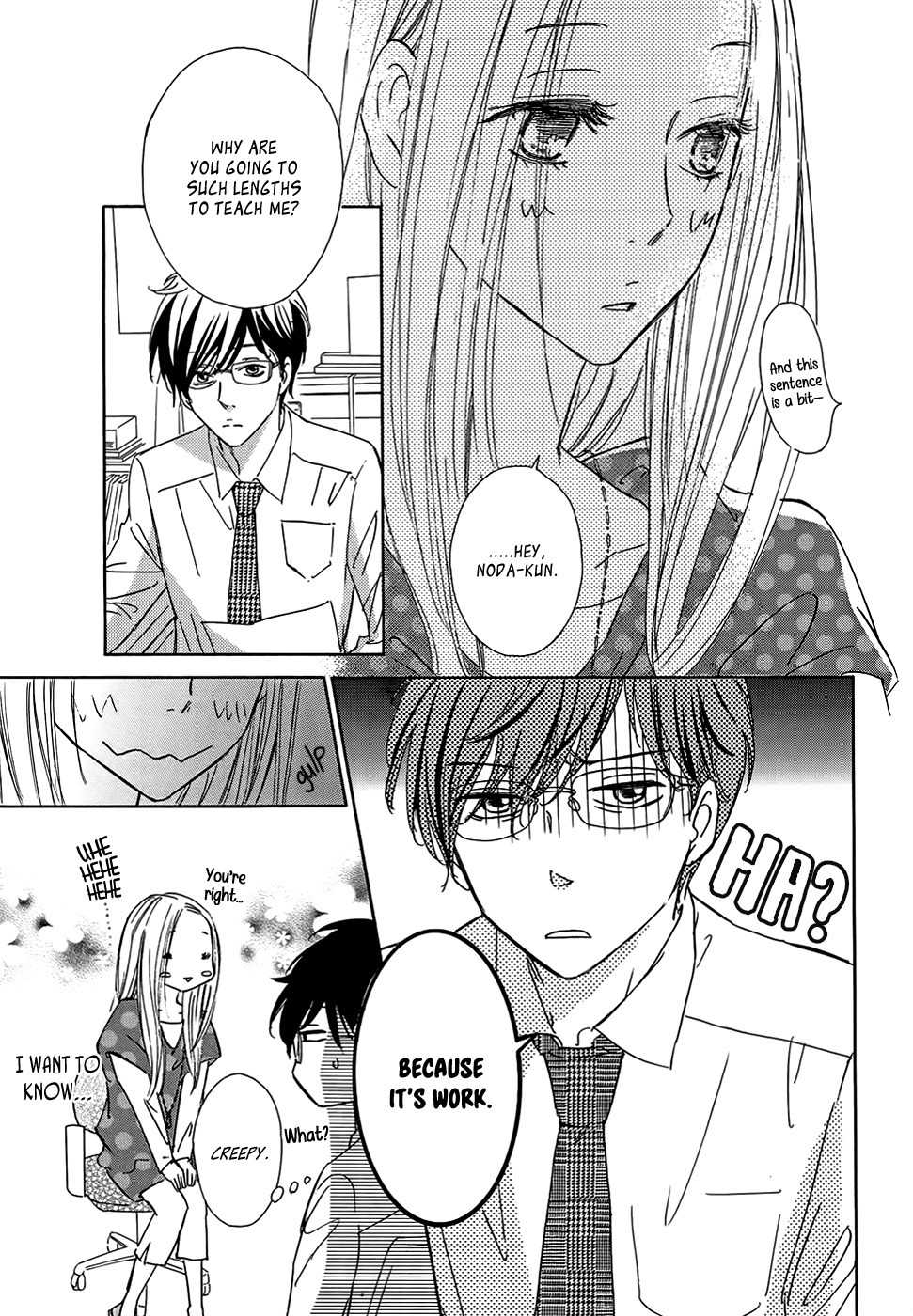 Koisuru Nante Kiitenai Chapter 2 page 10 - Chapter 2