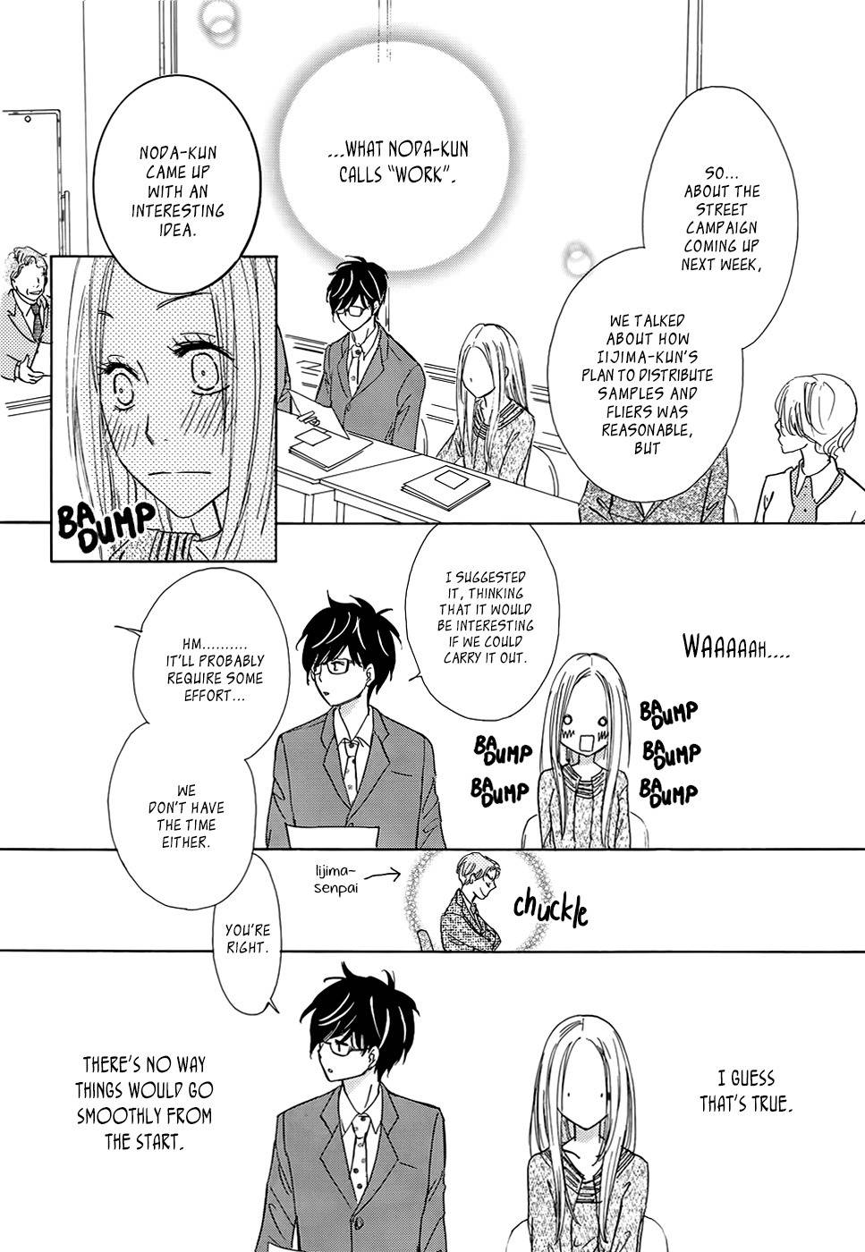 Koisuru Nante Kiitenai Chapter 2 page 11 - Chapter 2