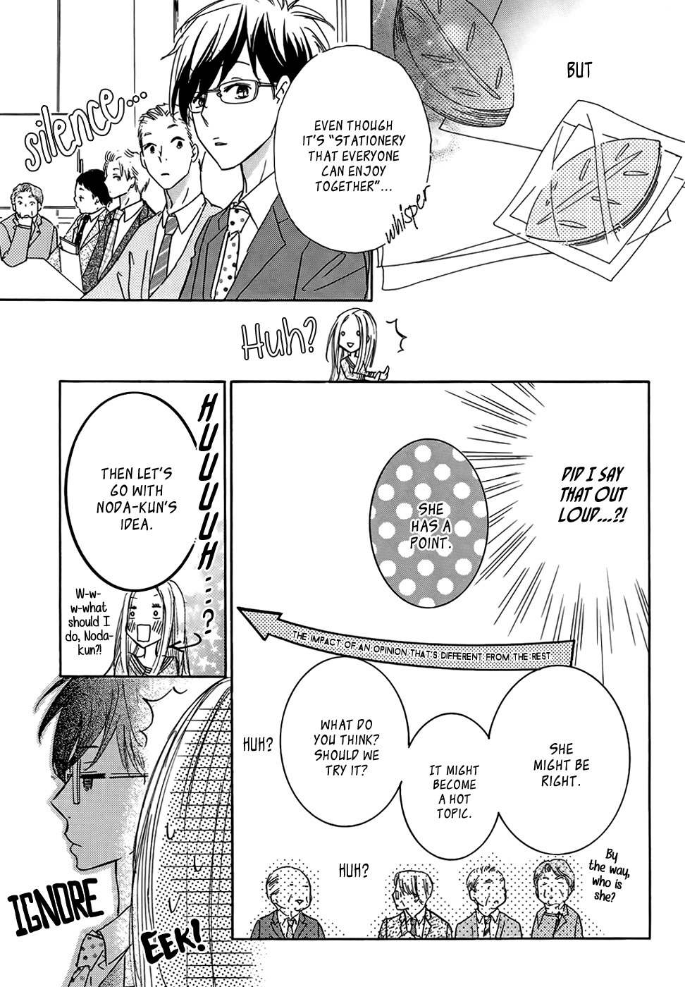 Koisuru Nante Kiitenai Chapter 2 page 12 - Chapter 2
