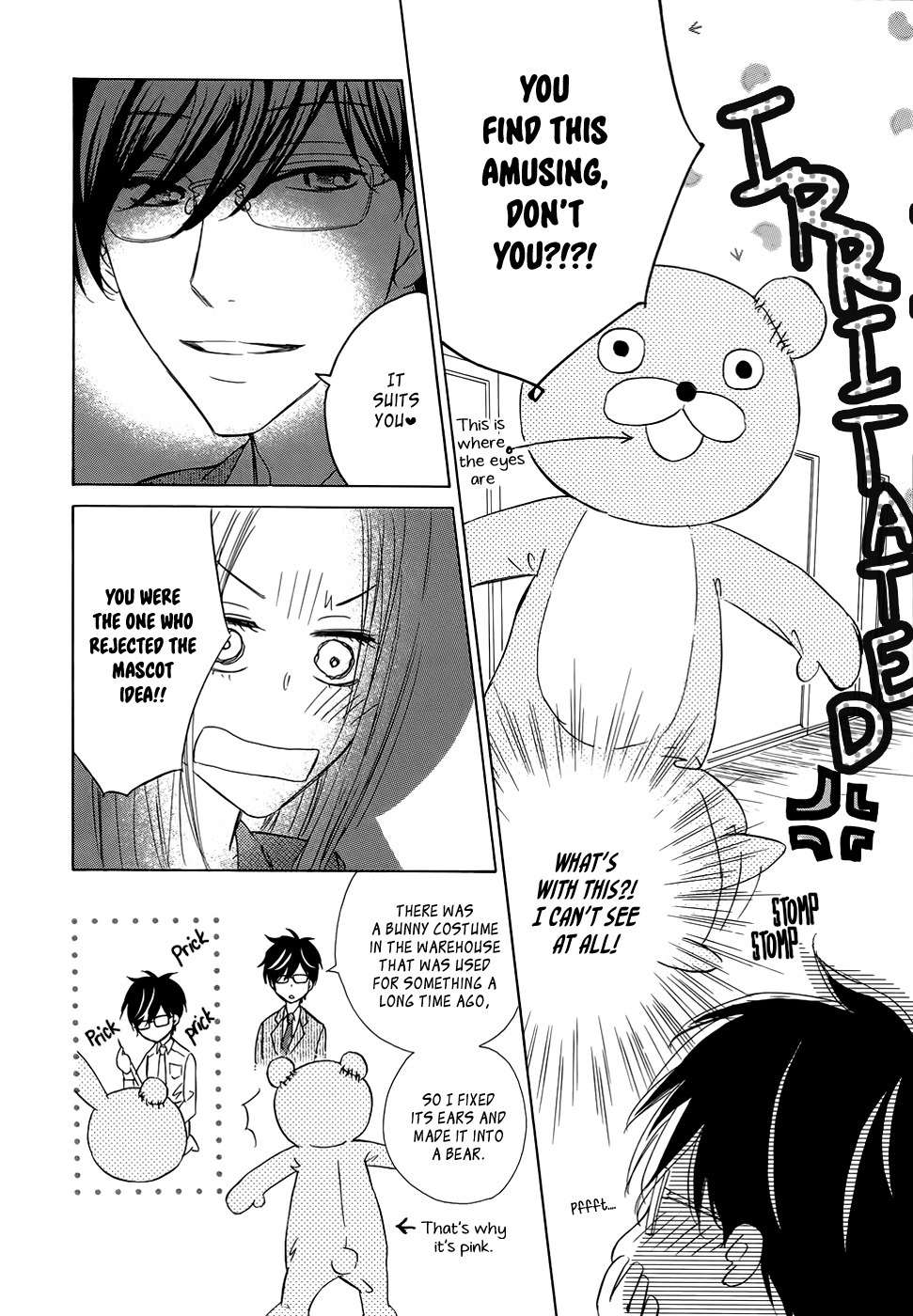 Koisuru Nante Kiitenai Chapter 2 page 23 - Chapter 2