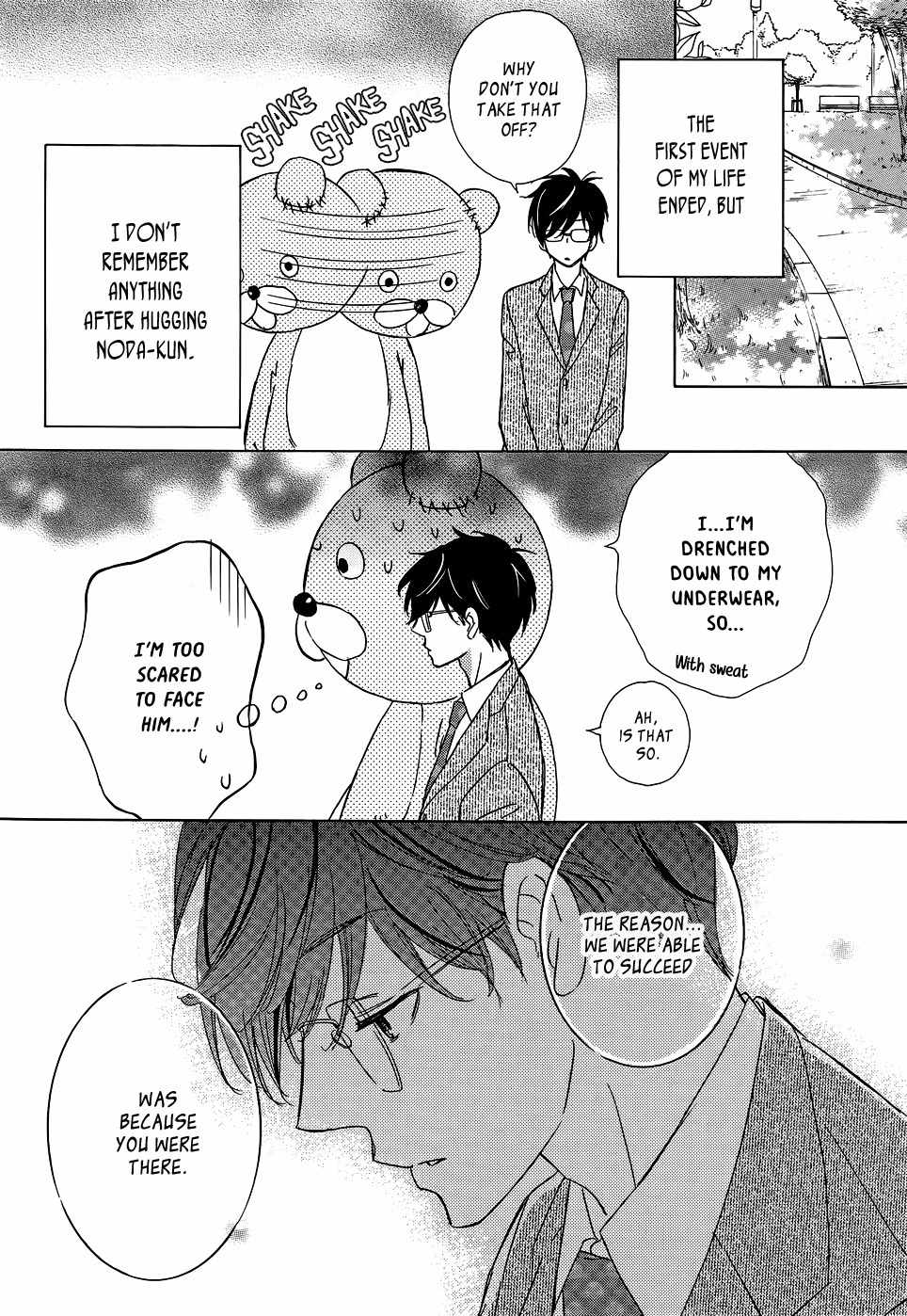 Koisuru Nante Kiitenai Chapter 2 page 31 - Chapter 2