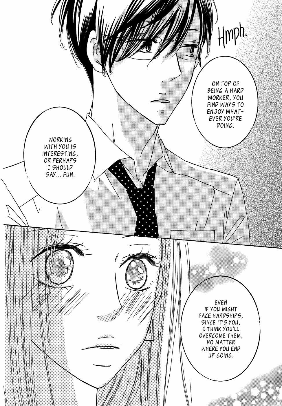 Koisuru Nante Kiitenai Chapter 3 page 11 - Chapter 3