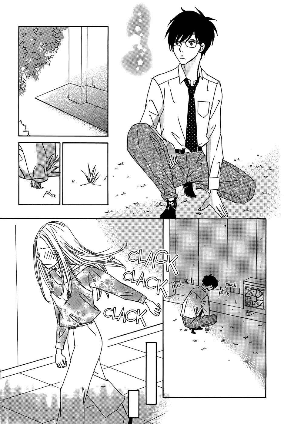 Koisuru Nante Kiitenai Chapter 3 page 13 - Chapter 3