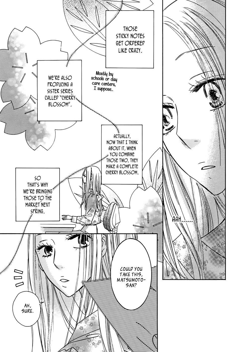 Koisuru Nante Kiitenai Chapter 3 page 16 - Chapter 3