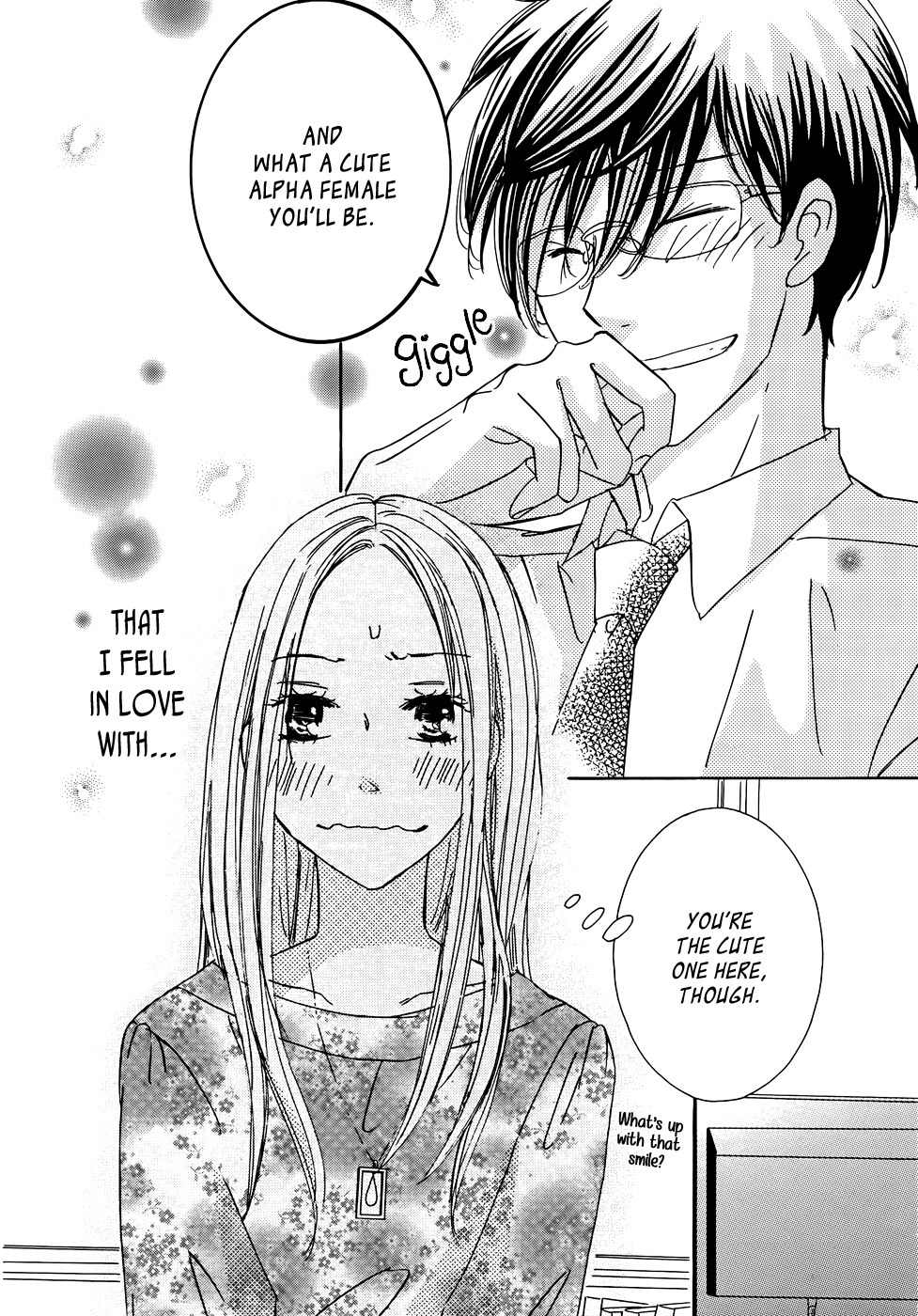 Koisuru Nante Kiitenai Chapter 3 page 21 - Chapter 3