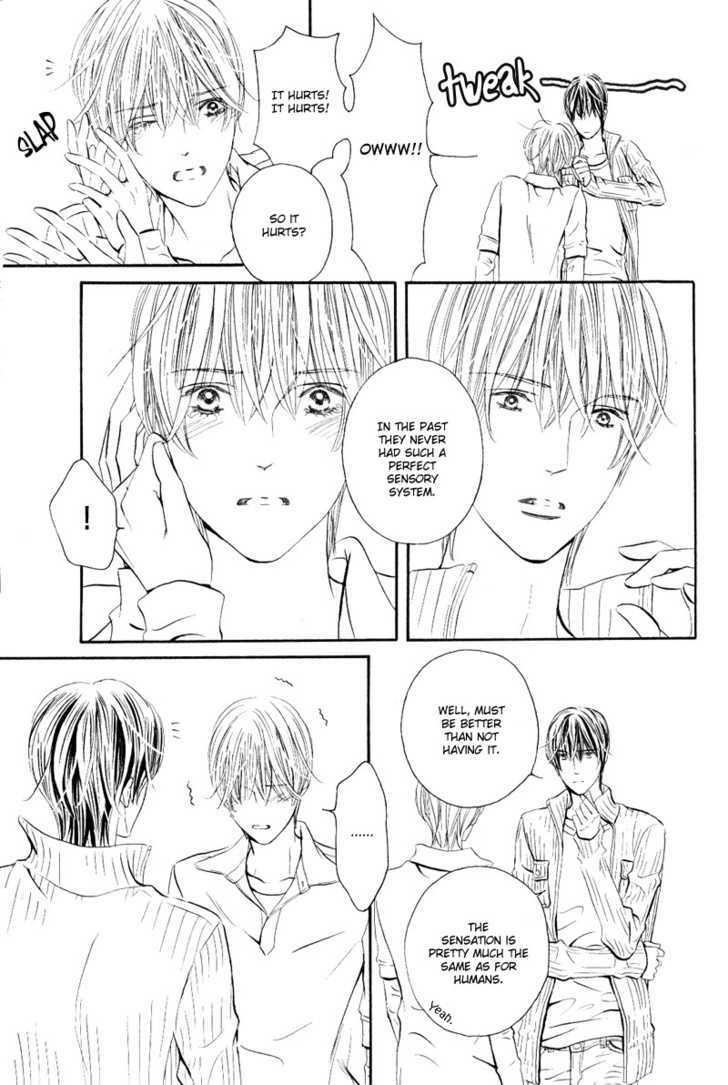 Koisuru Ningyou Chapter 1 page 13 - Chapter 1 : section.1