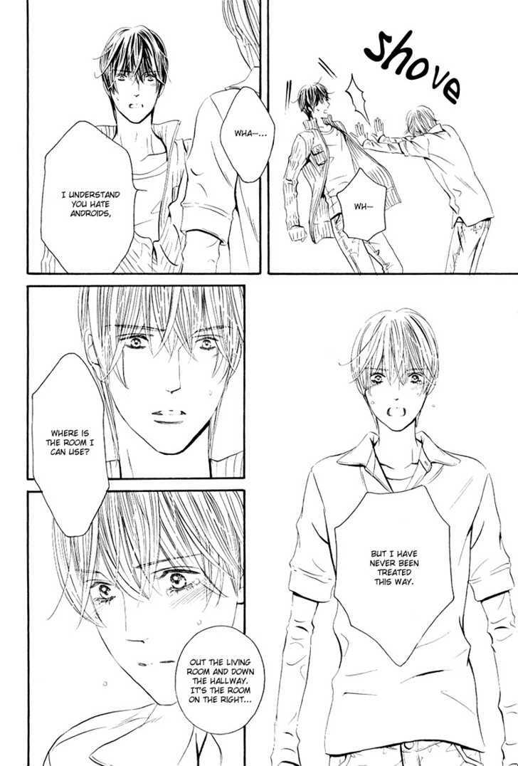 Koisuru Ningyou Chapter 1 page 14 - Chapter 1 : section.1