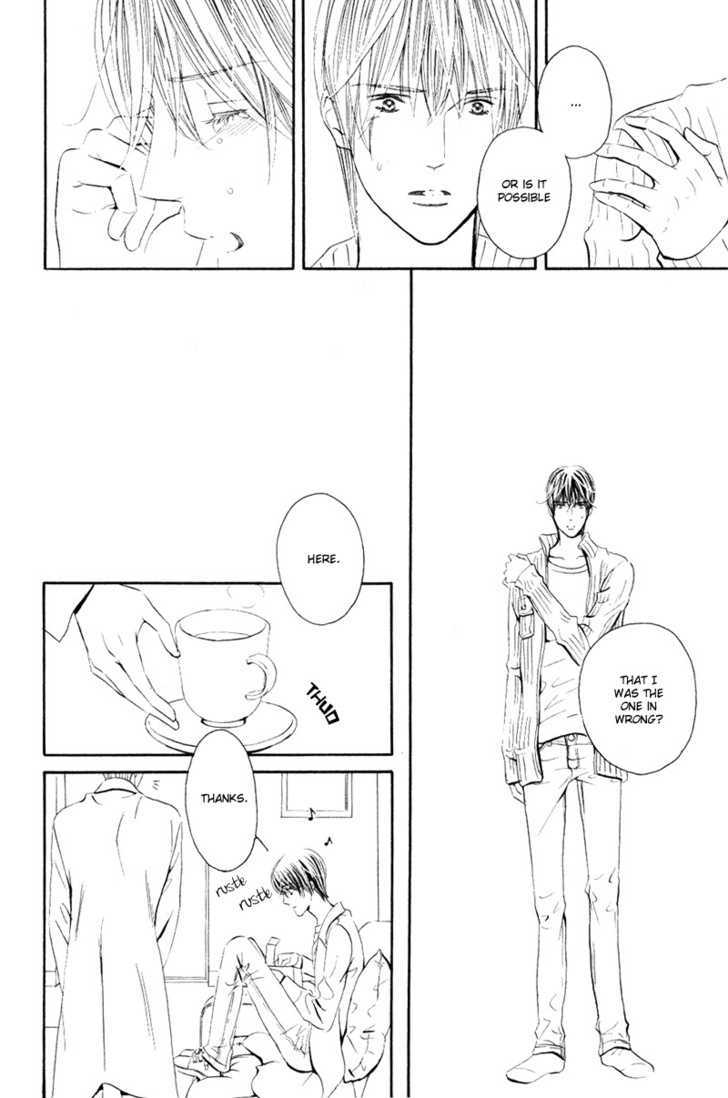 Koisuru Ningyou Chapter 1 page 16 - Chapter 1 : section.1